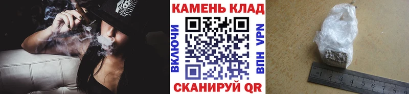 Купить Конопля  КОКАИН  A-PVP  Меф  Вилюйск