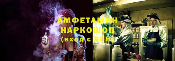 кокаин перу Лиски