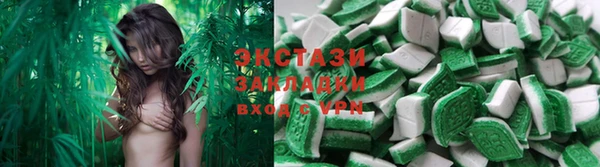гидропоника Лихославль