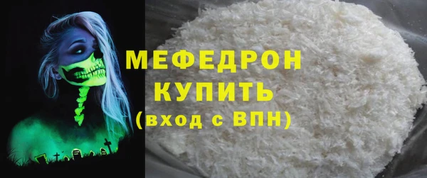 гидропоника Лихославль