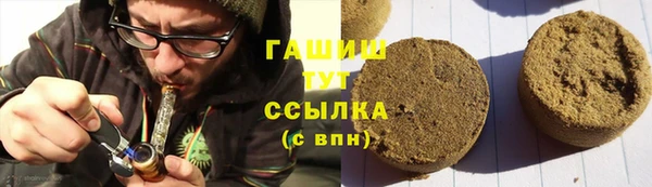 кокаин перу Лиски