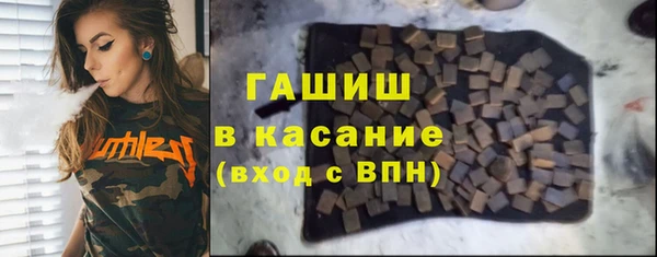 гидропоника Лихославль