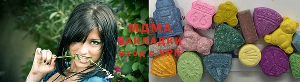 гидропоника Лихославль