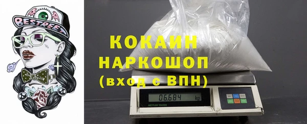 гидропоника Лихославль