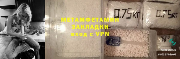 гидропоника Лихославль