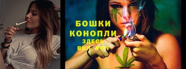 кокаин перу Лиски