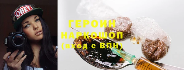 гидропоника Лихославль
