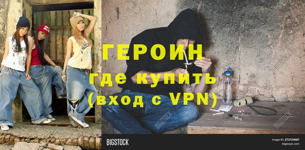 гидропоника Лихославль