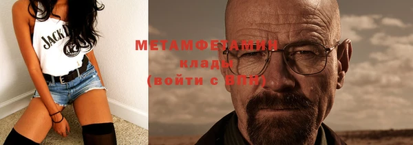 стафф Липки
