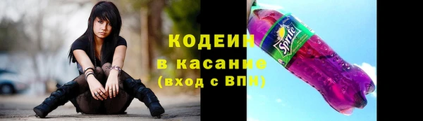 гидропоника Лихославль