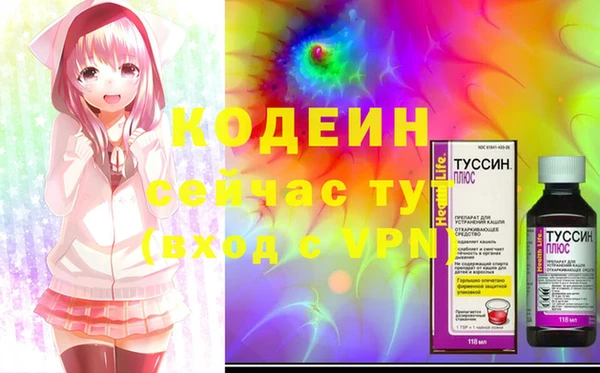 a pvp Магас