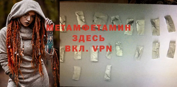 кокаин перу Лиски