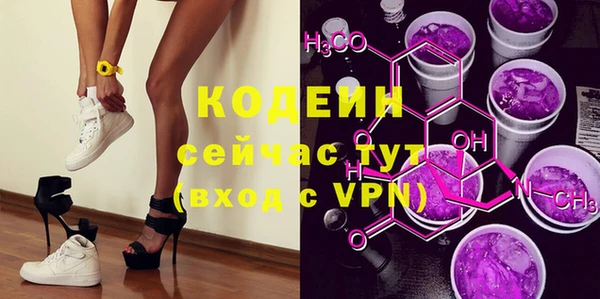 кокаин перу Лиски