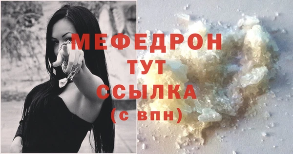 гидропоника Лихославль