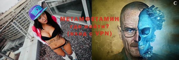 a pvp Магас