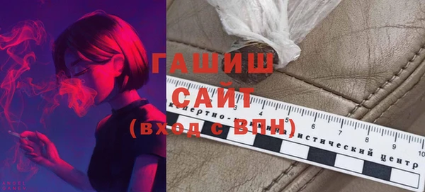 кокаин перу Лиски