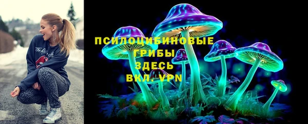 кокаин перу Лиски