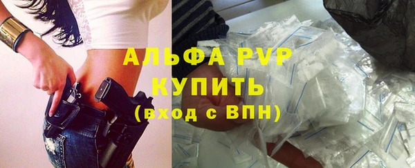 кокаин перу Лиски